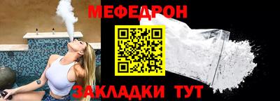 бошки Краснознаменск