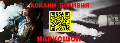 синтетический гашиш Краснокаменск