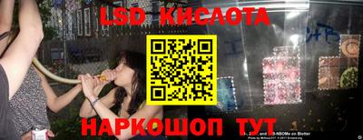 бошки Краснознаменск