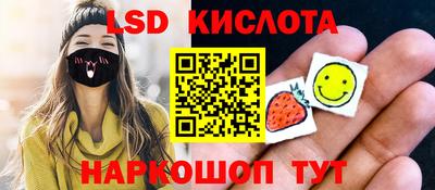 бошки Краснознаменск