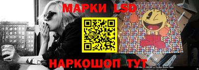 МДМА Краснодар