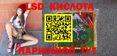 бошки Краснознаменск