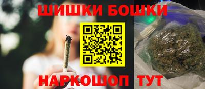 МДМА Краснодар