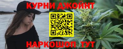 бошки Краснознаменск