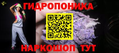 МДМА Краснодар