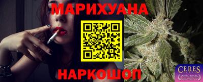 МДМА Краснодар