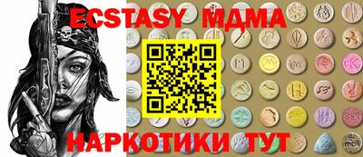 бошки Краснознаменск