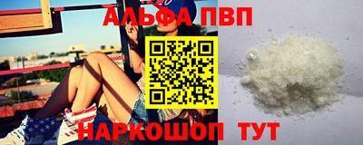 бошки Краснознаменск
