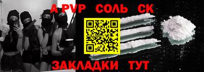 бошки Краснознаменск