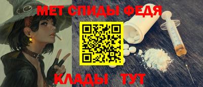 синтетический гашиш Краснокаменск
