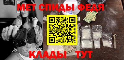 синтетический гашиш Краснокаменск