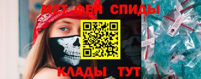 бошки Краснознаменск