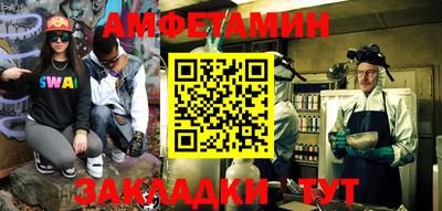 бошки Краснознаменск