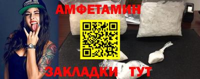 бошки Краснознаменск