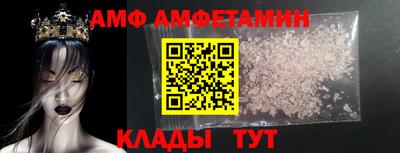 синтетический гашиш Краснокаменск