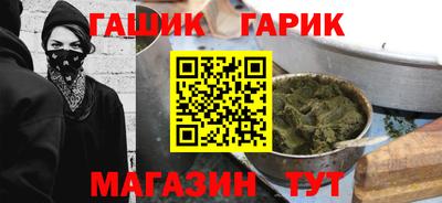 МДМА Краснодар