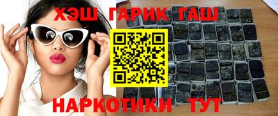 бошки Краснознаменск