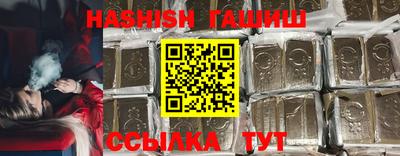 бошки Краснознаменск
