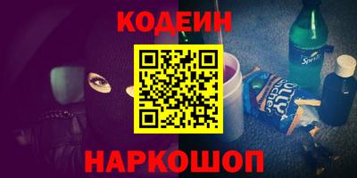 бошки Краснознаменск